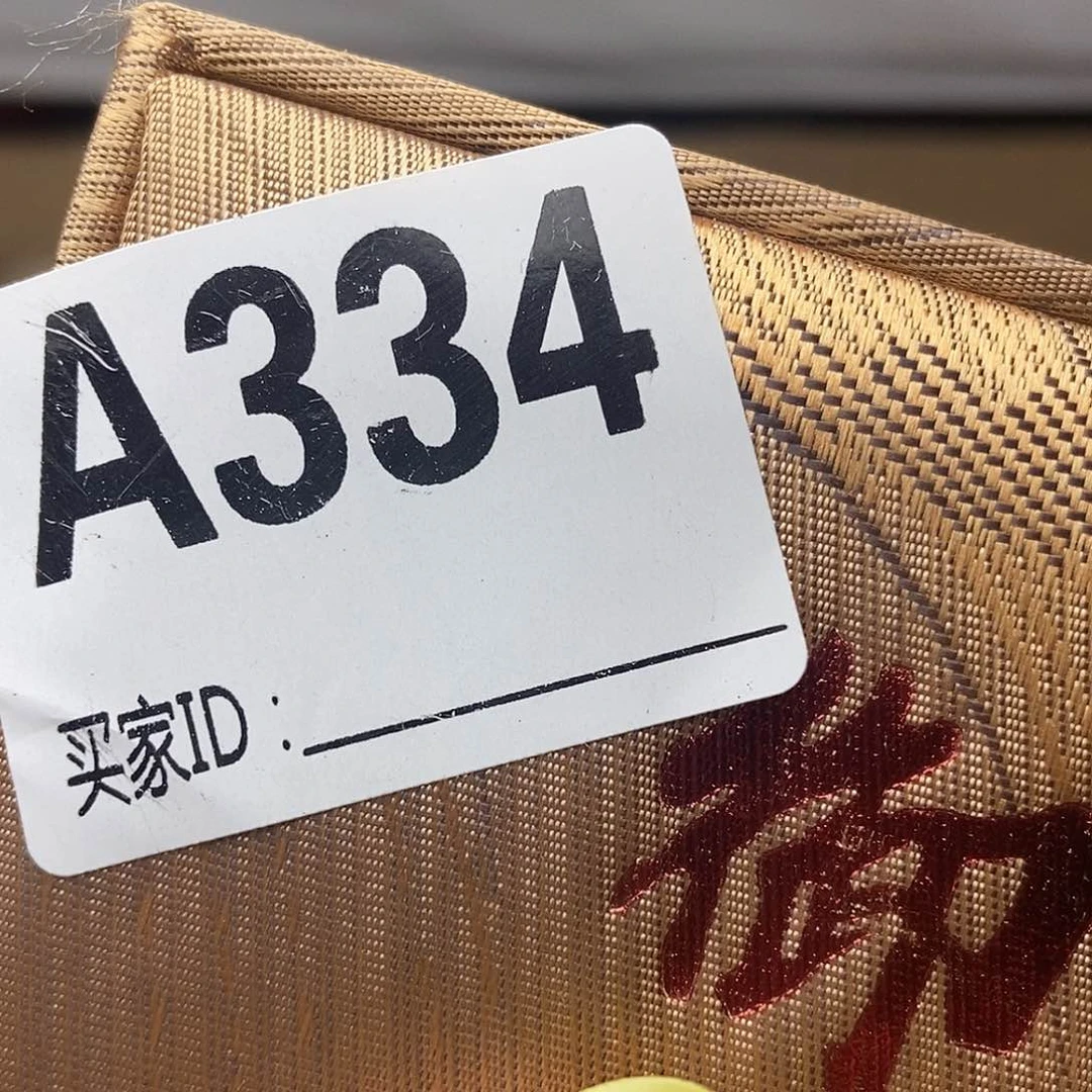 手工艺品琉璃老*。334