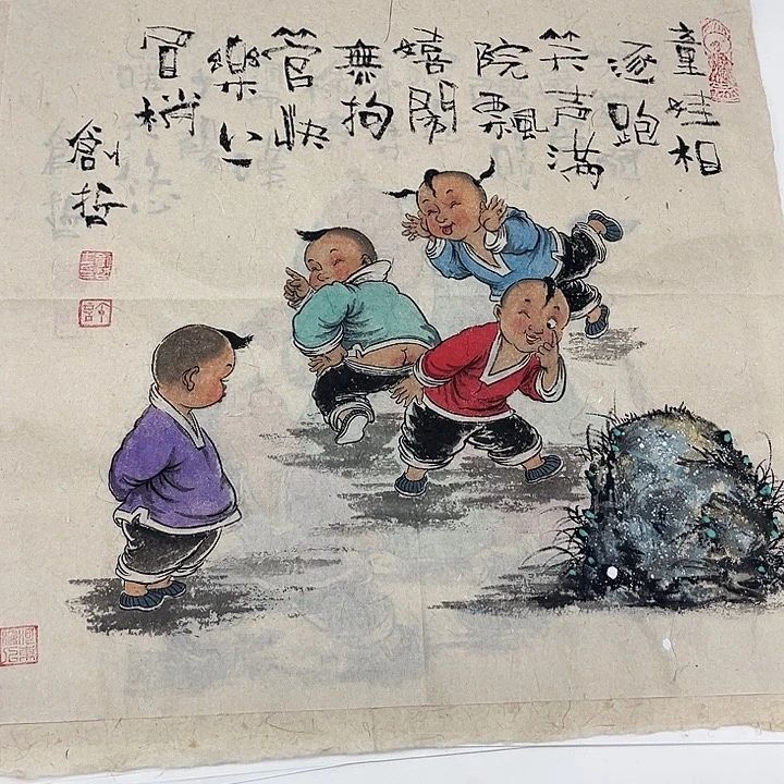 清***月国画许创哲哈哈哈哈哈哈哈哈哈