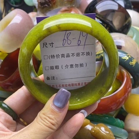未镶嵌蛇纹石玉手镯