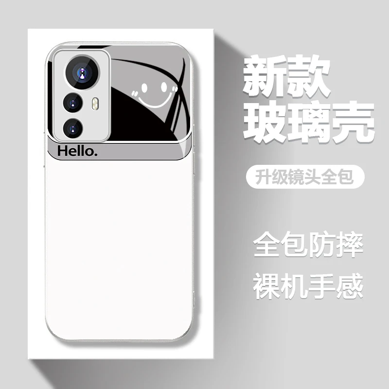 适用于【小米】12/12X/12S简约hello笑脸创意流行男女新款玻璃壳
