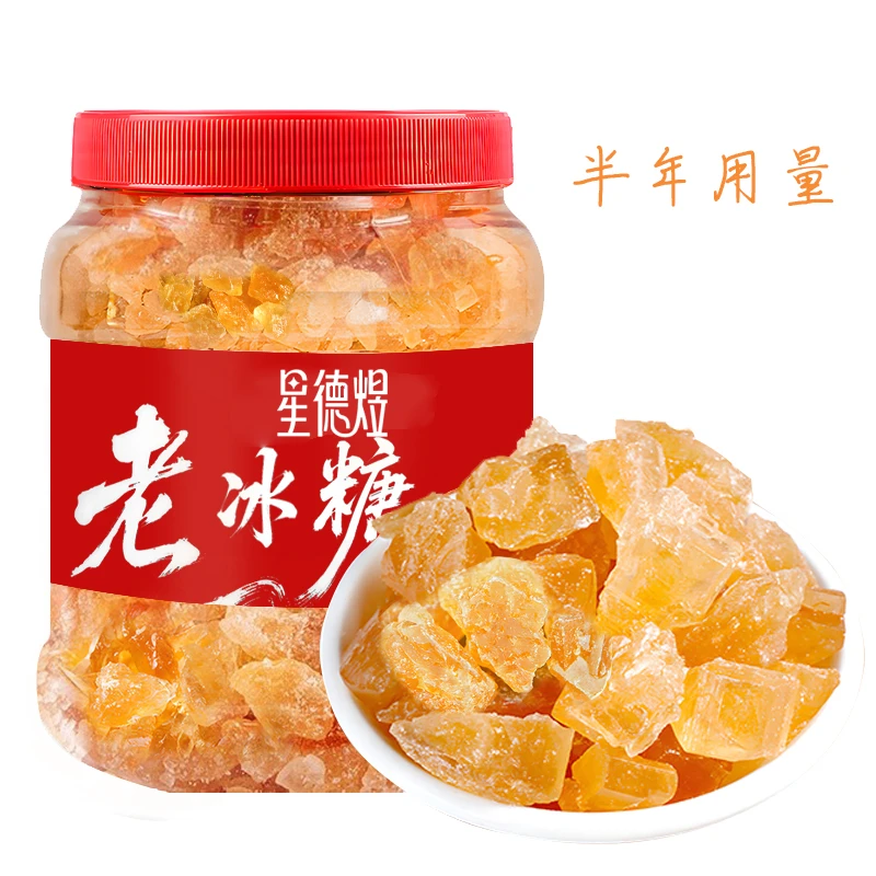 云南冰糖多晶小粒黄冰糖老冰糖秋季谁懂这一口黄冰糖5斤专用批发