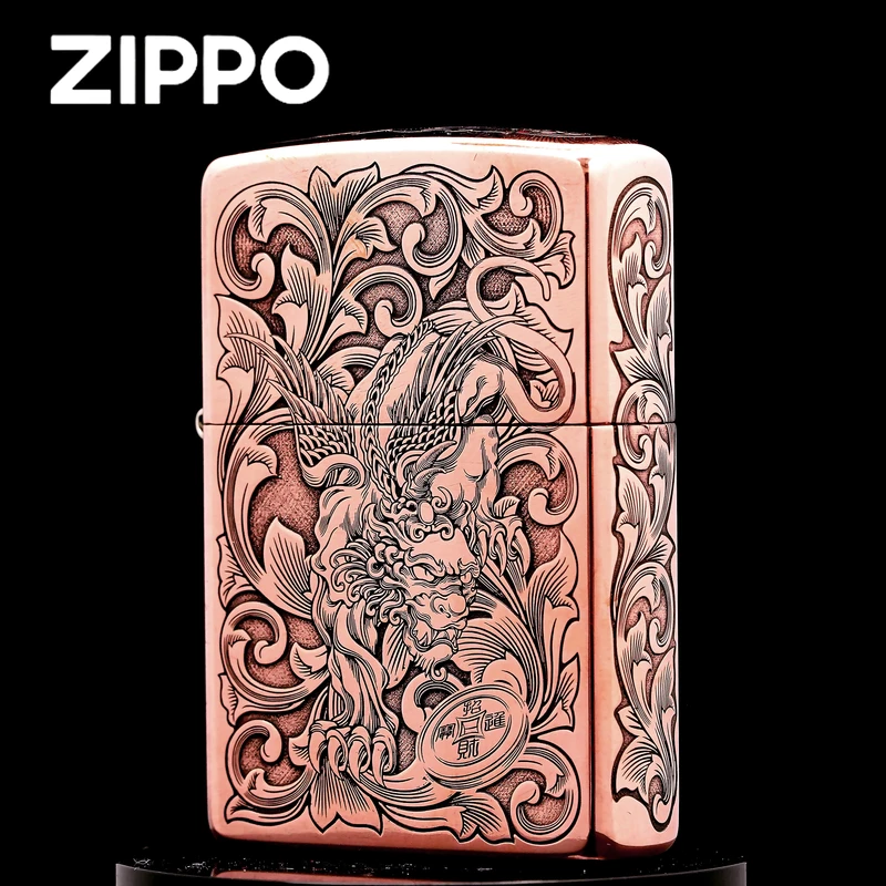 ZIPPO正品打火机/紫铜财色双收-貔貅唐草仙子DY9920DK【鹰皇