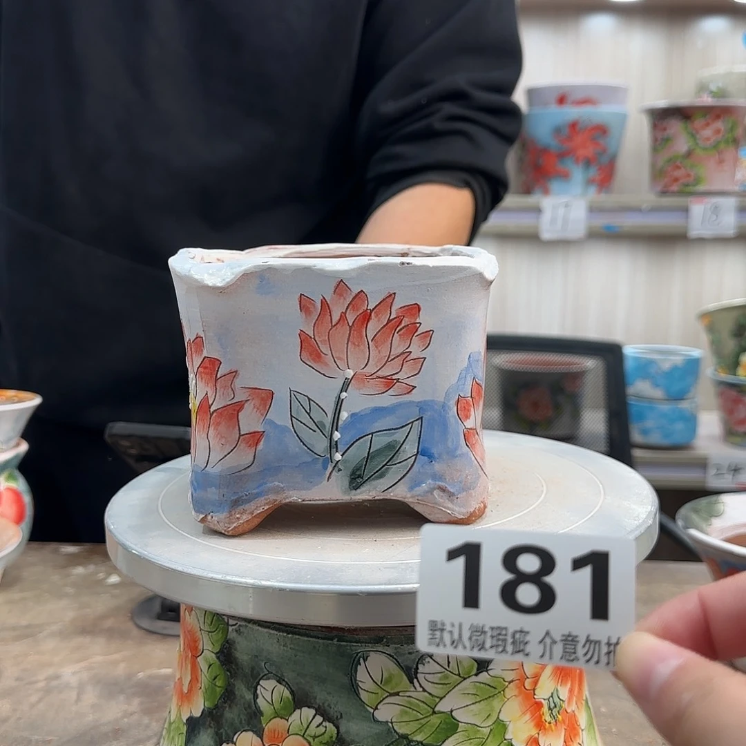 瑕疵瑕疵瑕疵瑕疵181