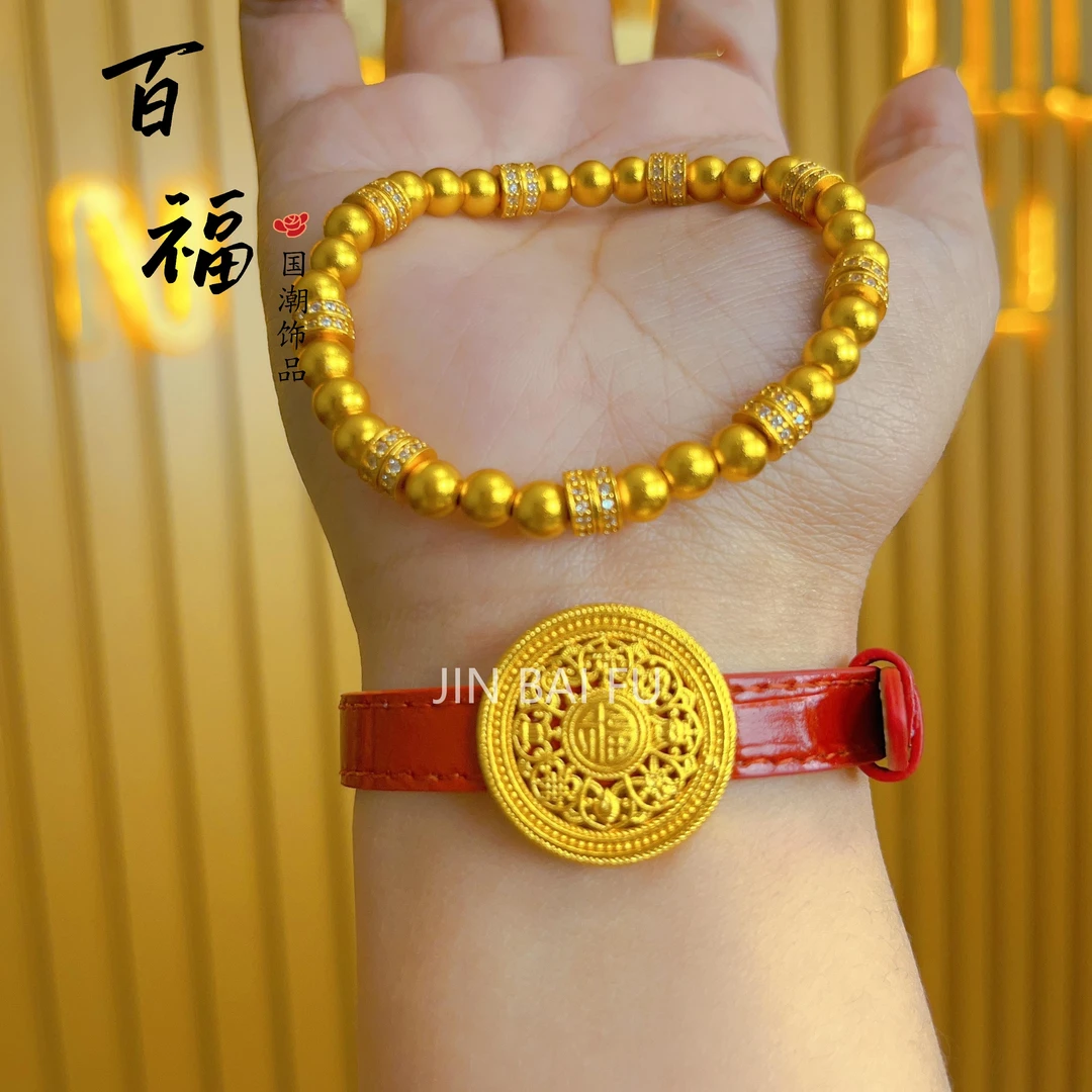 合金手链 【精工版】路路通手链转运珠手串女高端工艺气质古法手链