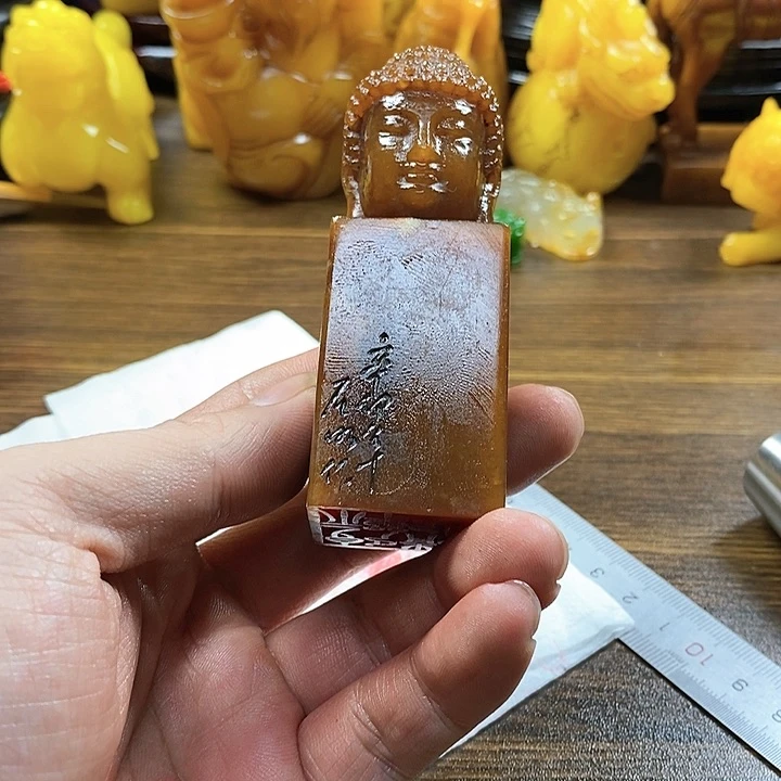 寿山石印石寿山石