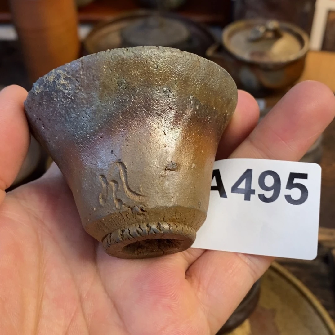 备前烧柴烧茶具手捻风来