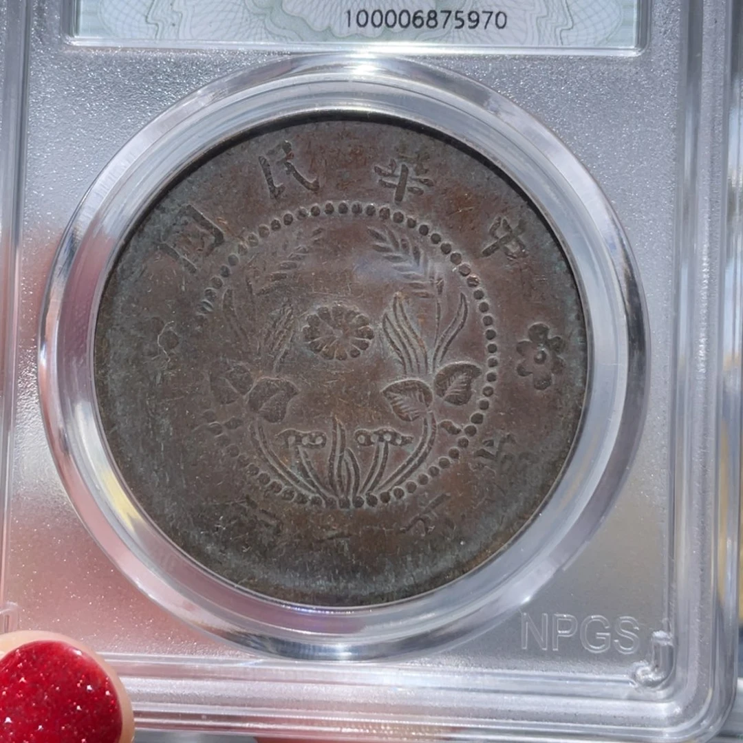 金属通古博今姚姚5970