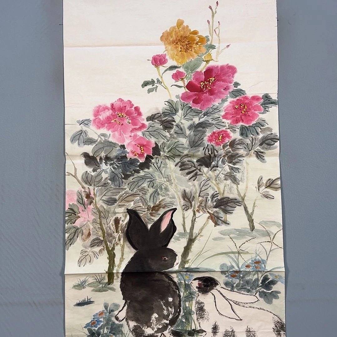 国画1097 牡丹一如你的