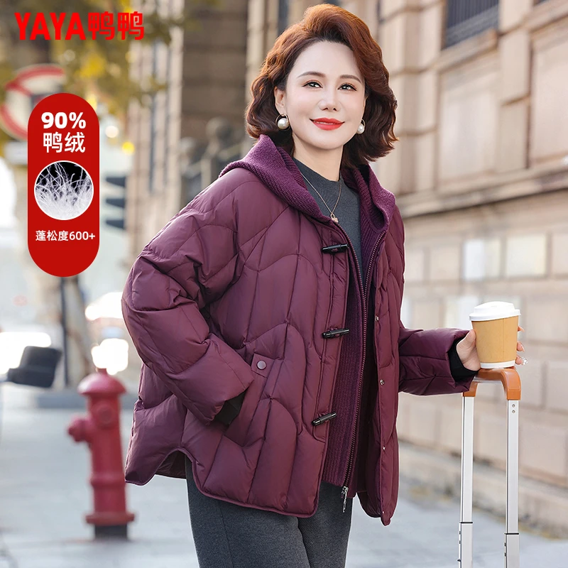 鸭鸭时尚鸭鸭气质妈妈装冬季蓬松保暖时尚短款中老年加厚鸭绒