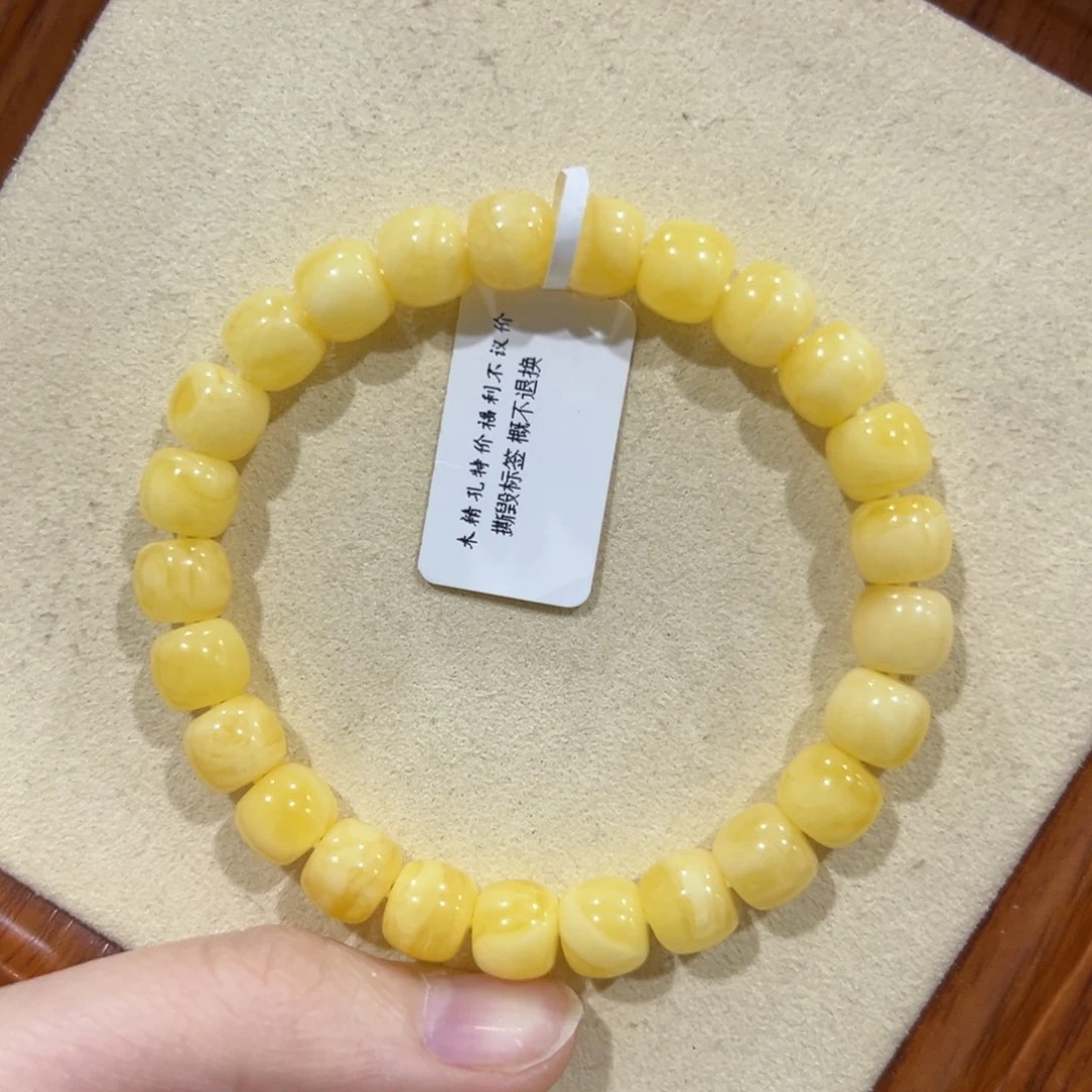 未镶嵌琥珀裸石扬**卷8.5m满蜡黄白花 618福利！