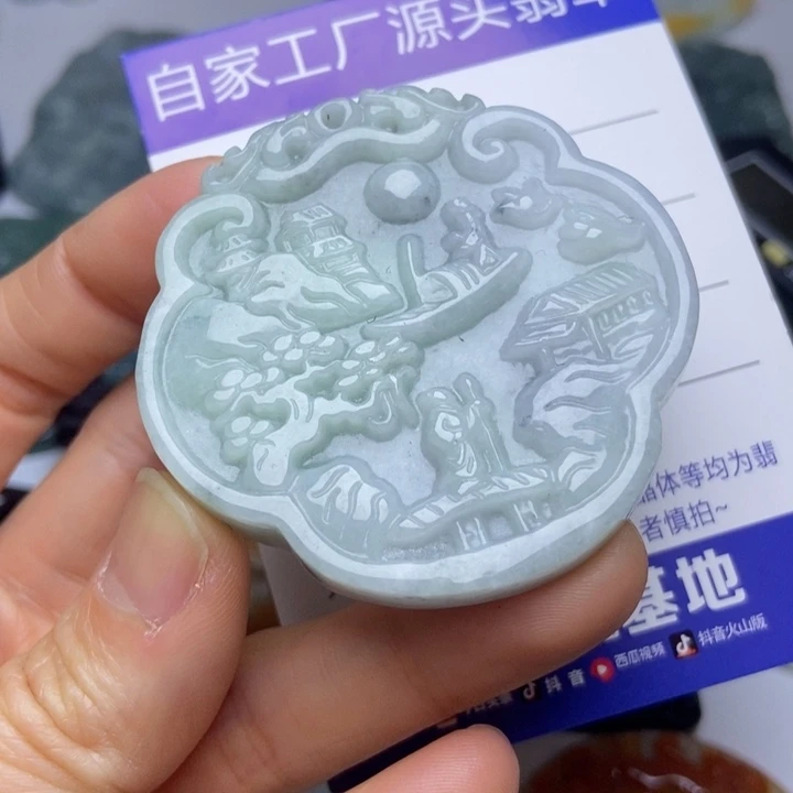 翡翠颈饰未镶嵌翡翠