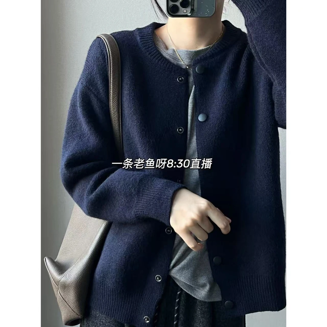 Y 秋款宽松休闲毛衣开衫外套百搭 棒球衫宽松毛衣外套女1081