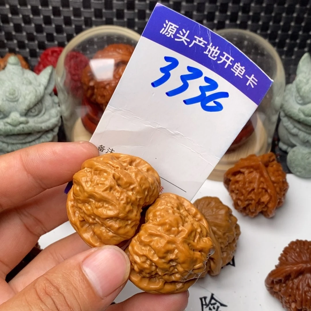 文玩核桃吊坠核桃一对