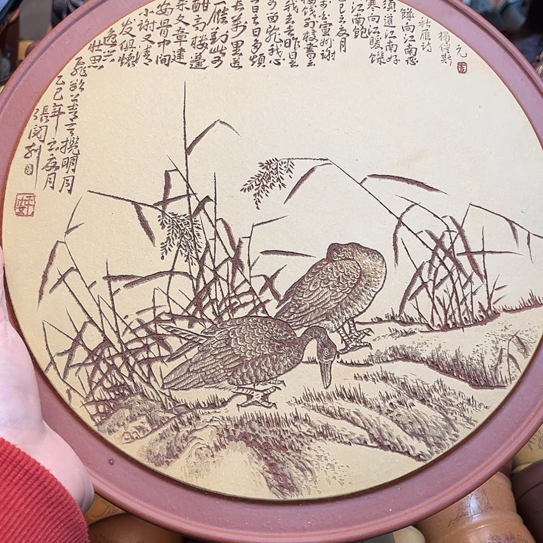 紫砂紫砂1111111111