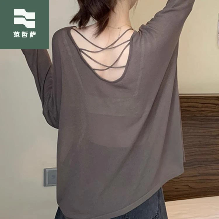 范哲萨 镂空露背长袖t恤女夏季薄款冰丝防晒罩衫胖mm大码300斤空