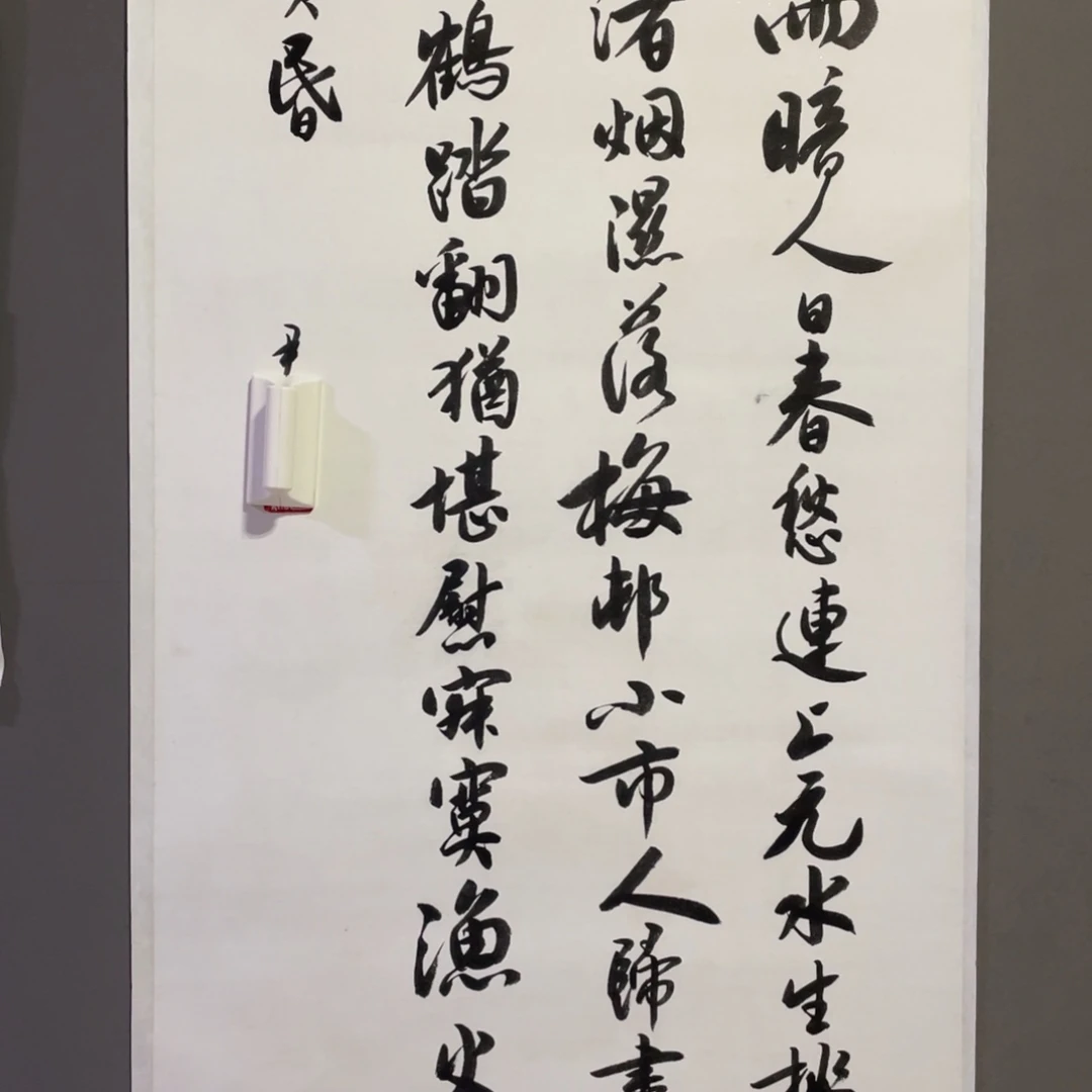年画作品欣赏作品