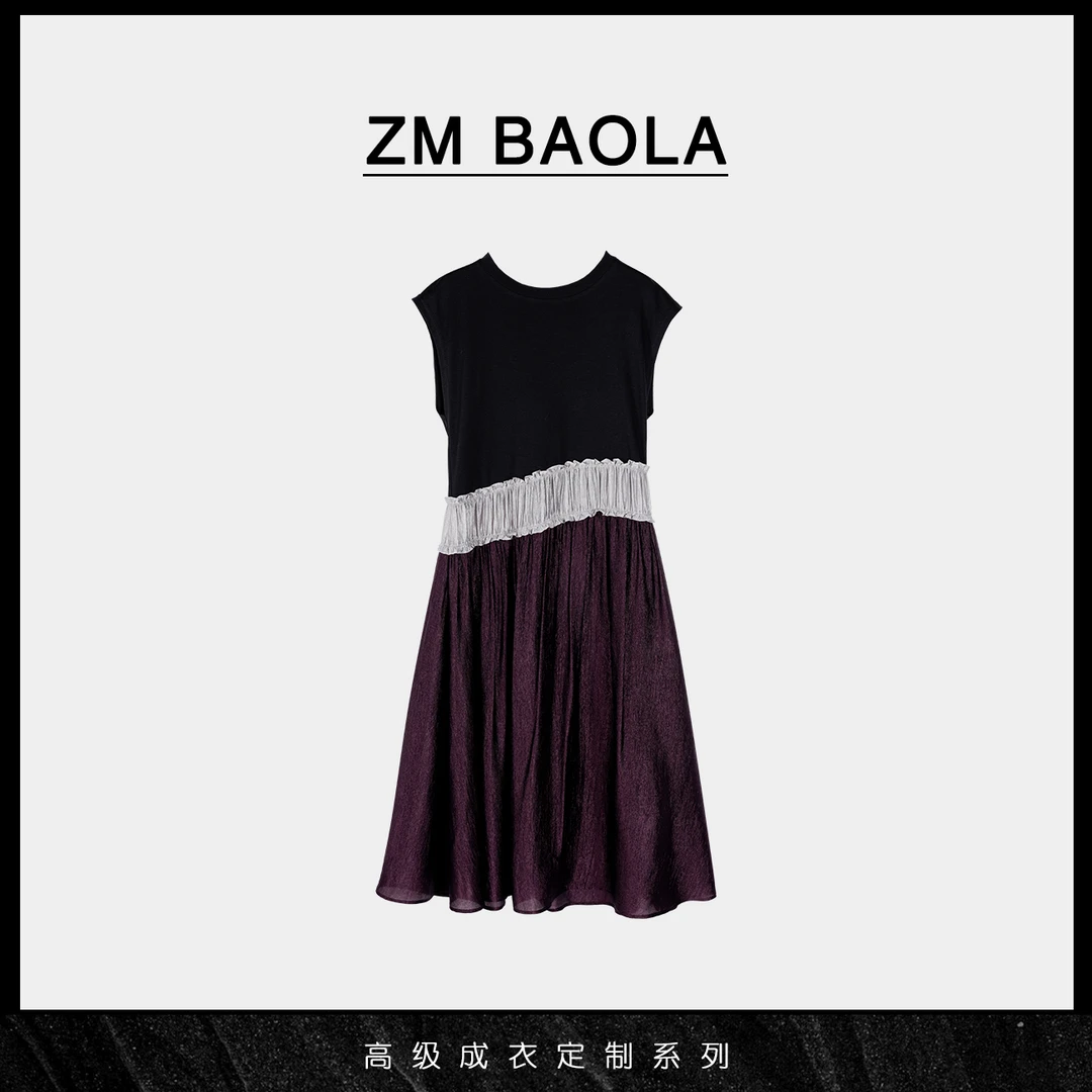 ZM BAOLA【彩韵-大言】三拼色撞色设计连衣裙BS6395-S3