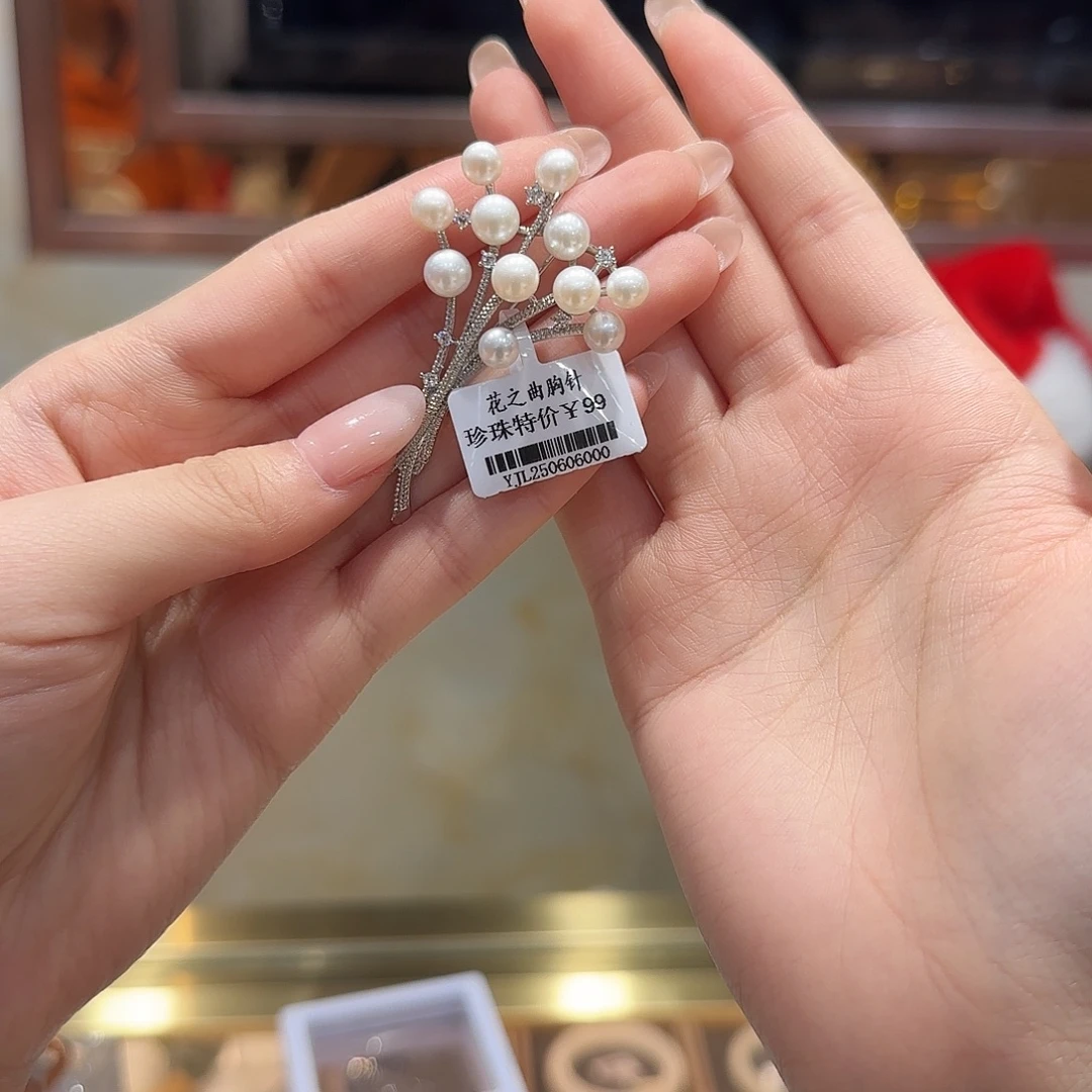 胸饰淡水珍珠合金花之曲