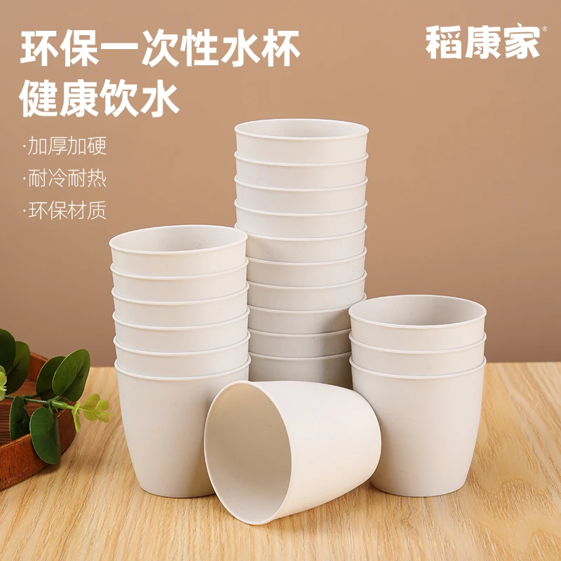 胖胖杯155ml饮水杯高档磨砂啤酒杯大号耐喝水杯子大容量
