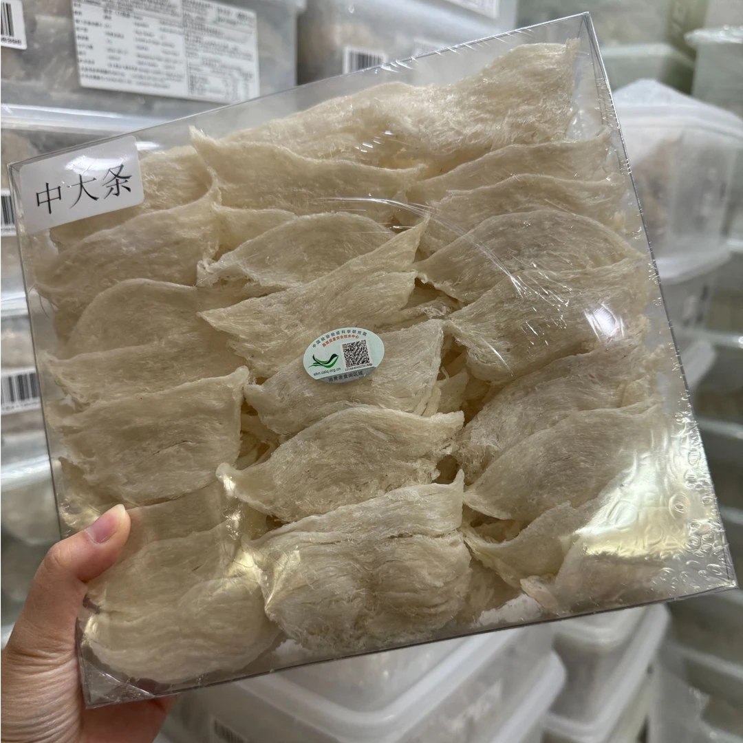 【一斤装】中科码溯源燕窝中大条印尼进口溯源顺丰滋补食用500g营养