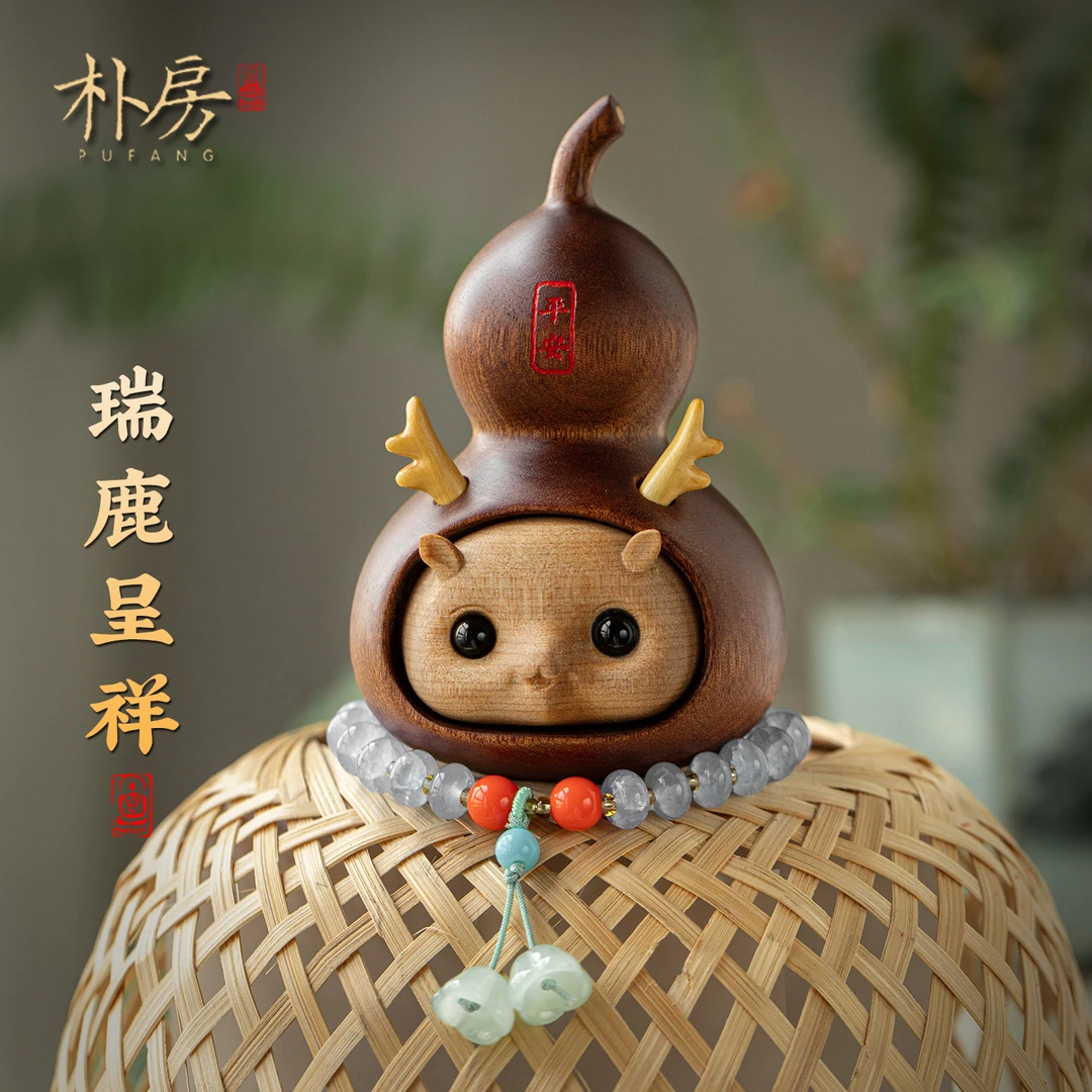 朴房原创可爱葫芦汽车摆件创意礼品家居饰品摆件小福禄好运礼物
