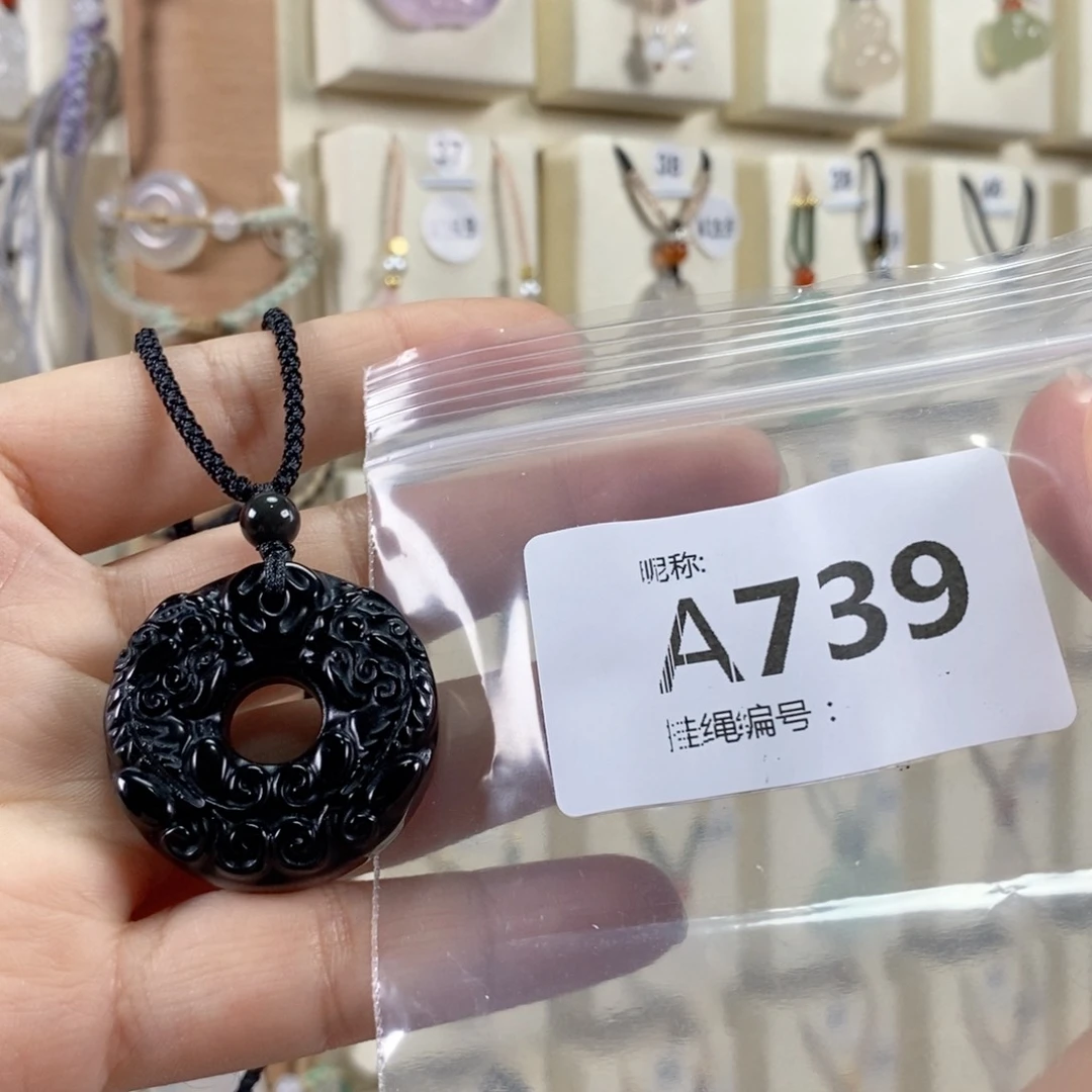 玛瑙/玉髓颈饰未镶嵌昼**海