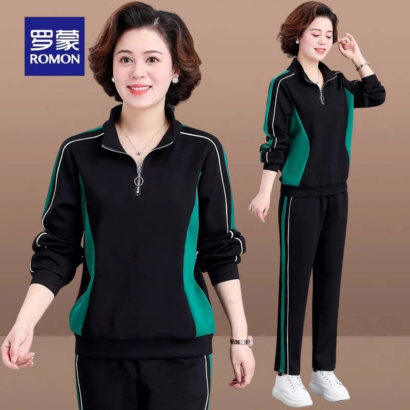 罗蒙妈妈秋装运动服套装女2025新款中老年春秋洋气卫衣休闲两件套