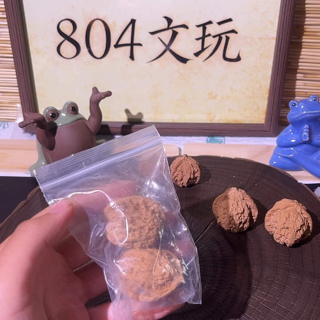 爱***你文玩核桃吊坠11111