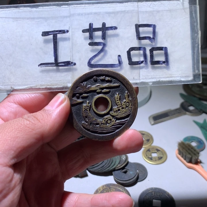 【闪购商品】铜工艺品工艺品工艺品