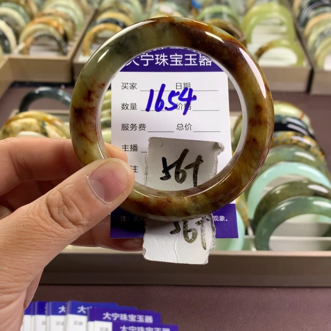 蛇纹石玉未镶嵌手镯1654