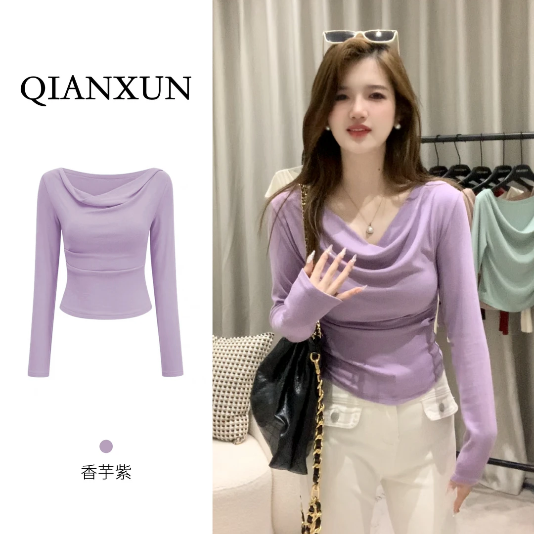 千寻家 纯欲荡领上衣长袖T恤女春秋季修身高级感气质设计感小众