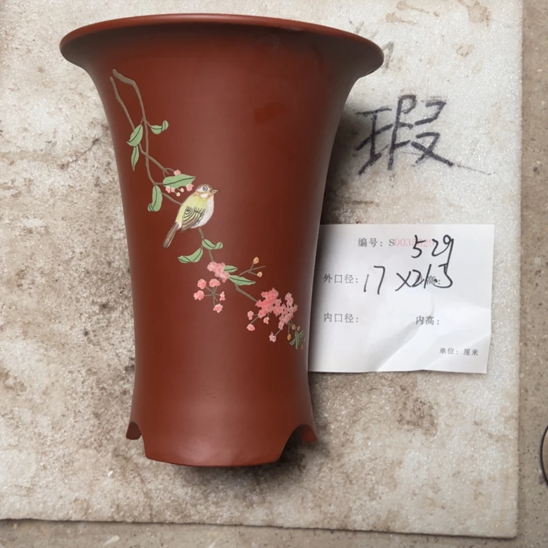 花盆紫砂紫砂花盆