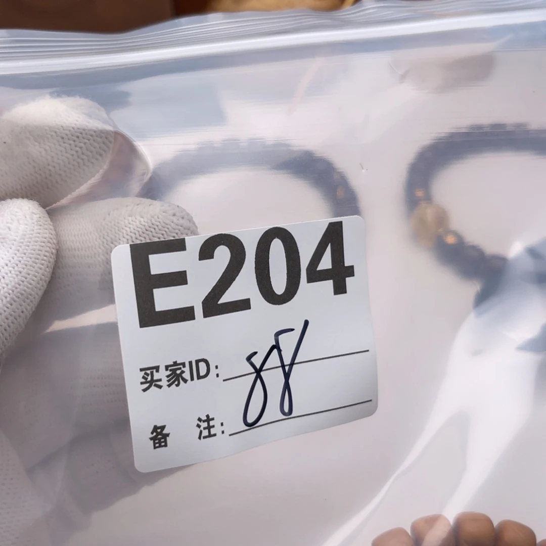 不***人手串猴头核桃福利E204