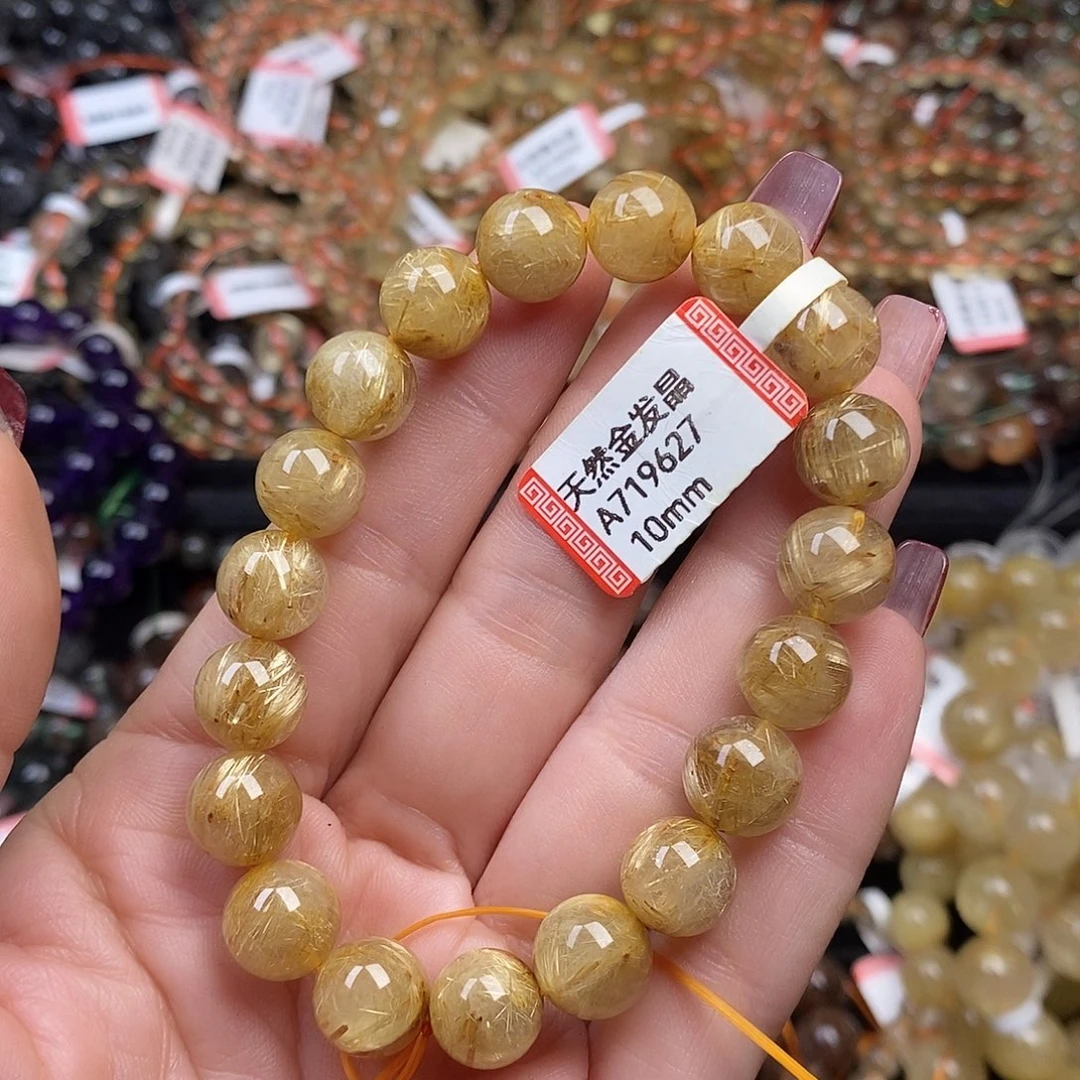 水晶手链未镶嵌