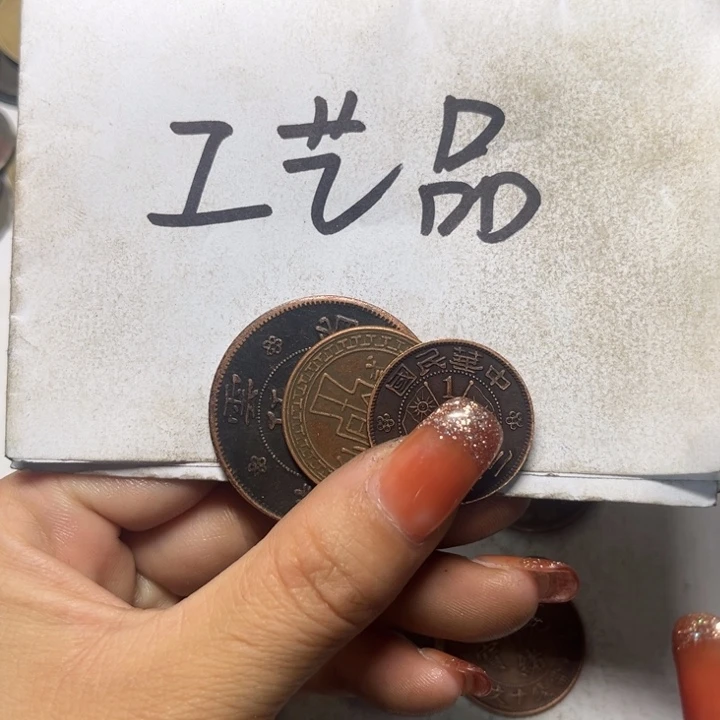 铜工艺品工艺品工艺品