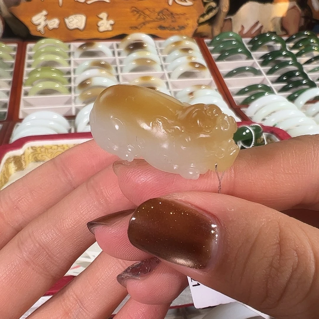 和田玉（糖玉）未镶嵌颈饰
