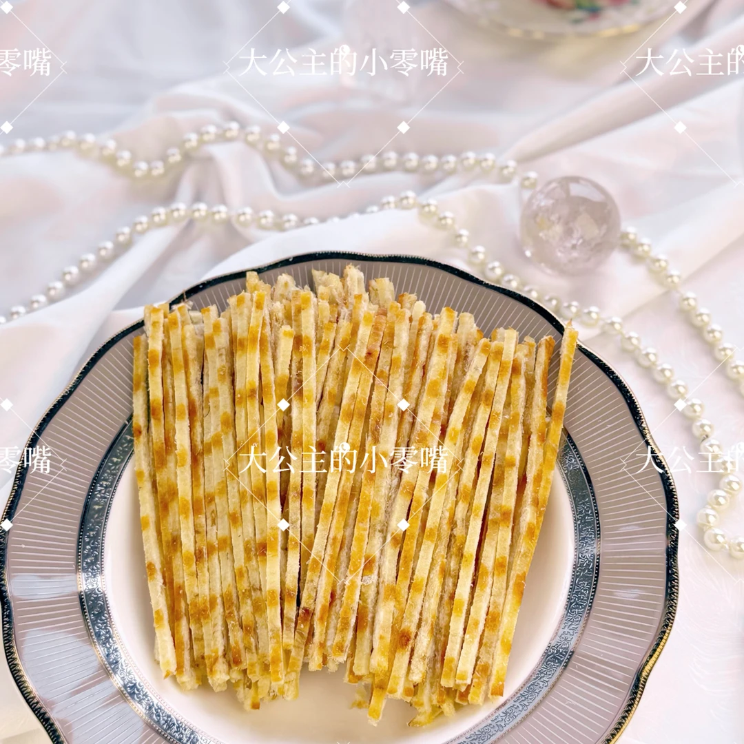 【海味零食明太鱼丝】青岛大连鳕鱼片香酥鱼排海鲜追剧即食小零食