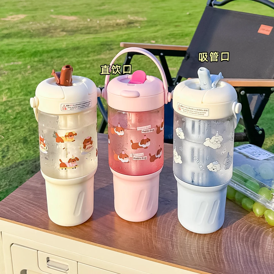 奇怡夏天水杯女生高颜值大容量吸管杯2025新款可爱学生便携双饮杯