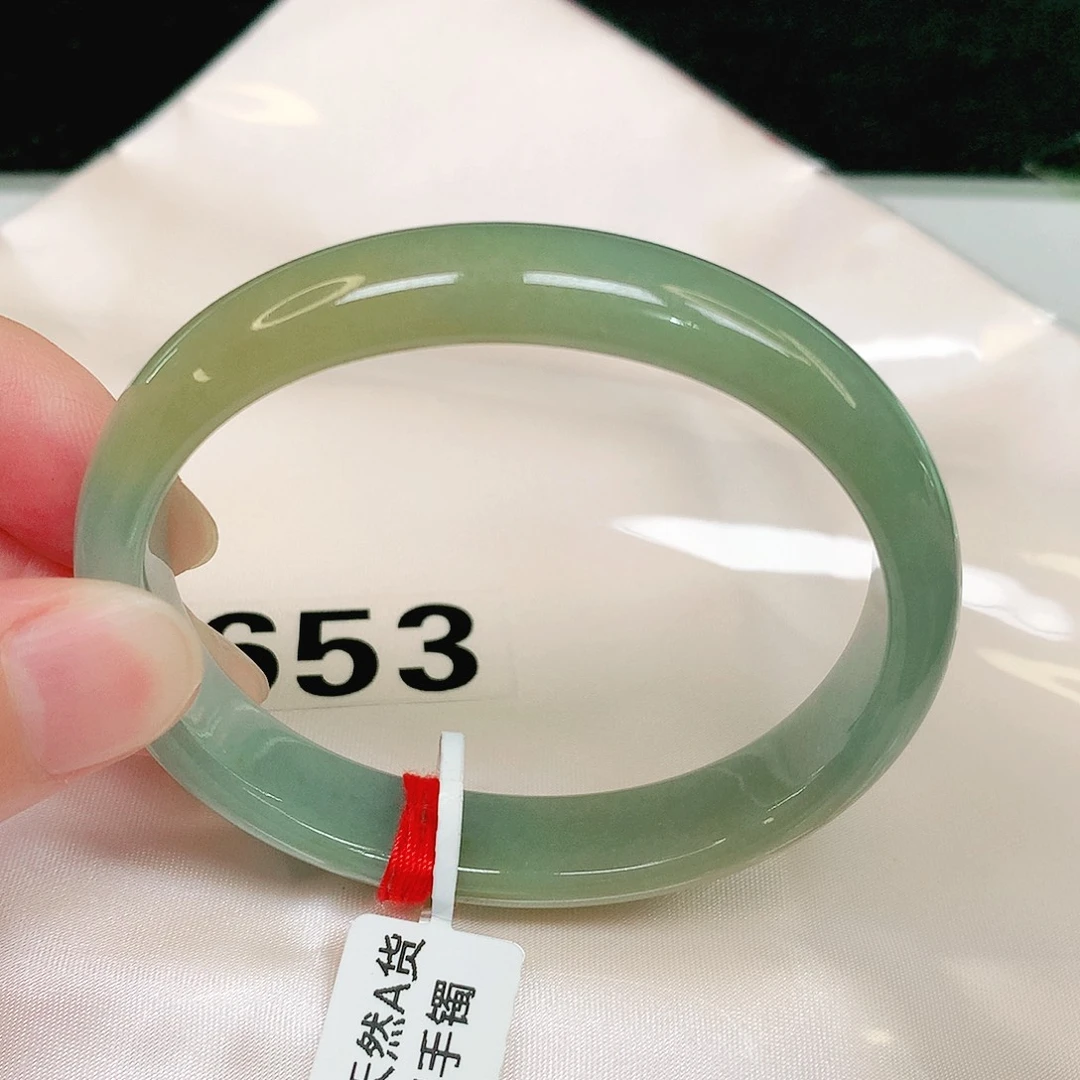 翡翠手镯（贵妃镯）未镶嵌653