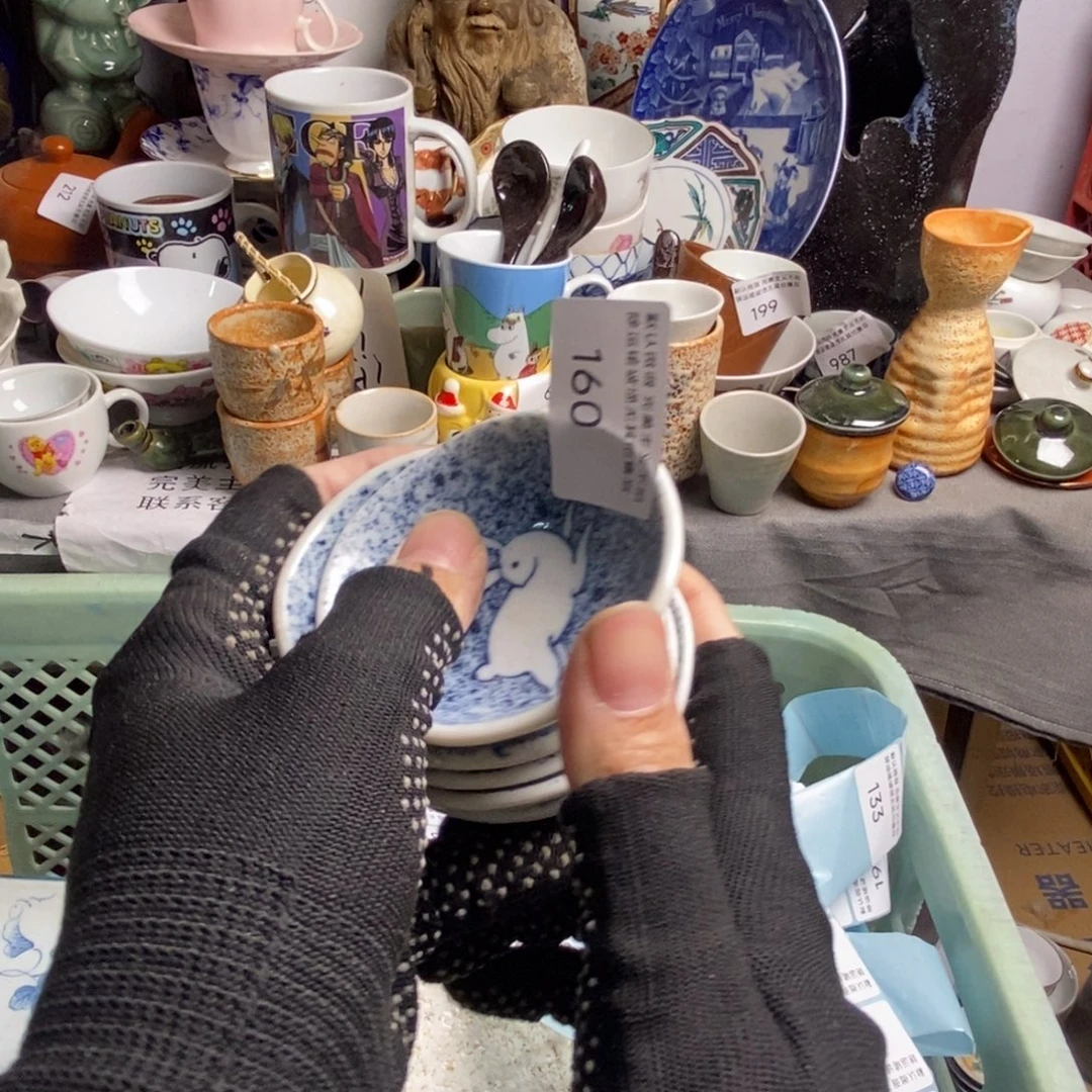 叁***叁瓷片茶具茶具茶具