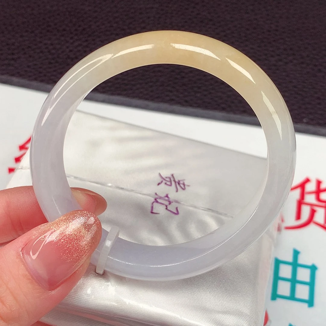 未镶嵌手镯翡翠翡翠54.5贵妃