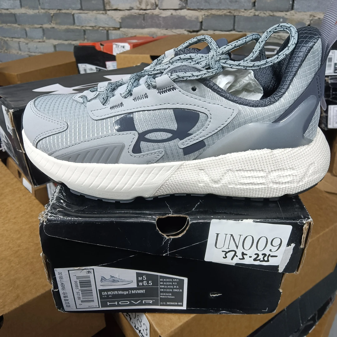 断码运动鞋-安德玛-UN009