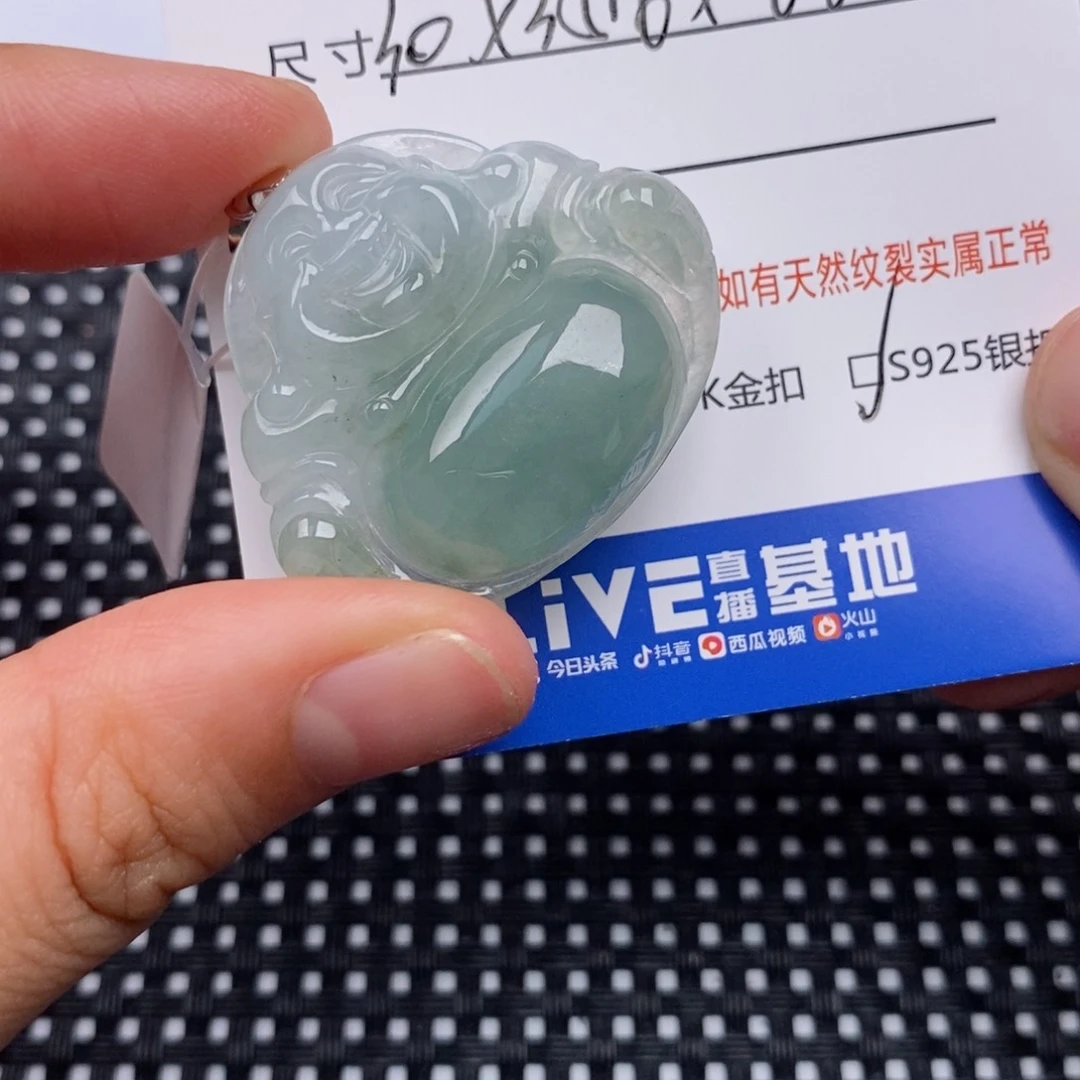 翡翠银S925镶嵌颈饰挂件