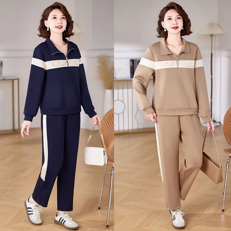 妈妈运动套装秋装2025新款40岁50时尚中老年女春秋洋气卫衣两件套