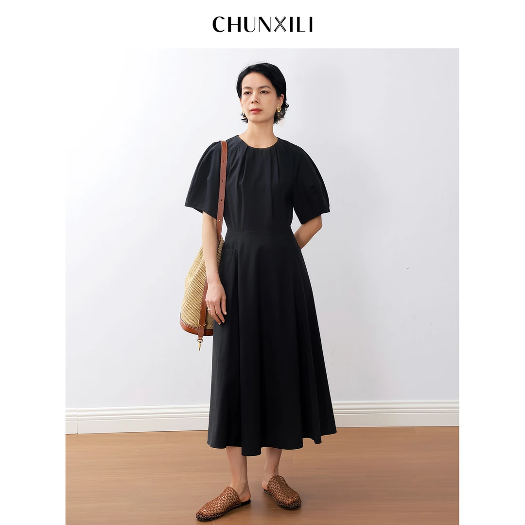 【懂你】CHUNXILI/春熙里 法式时尚简约气质连衣裙D00L51015