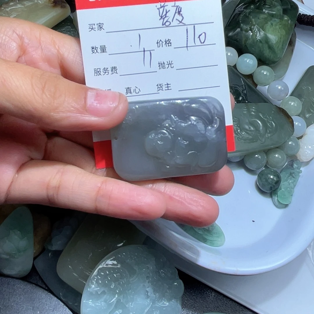 普***航颈饰未镶嵌和田玉（糖玉）是