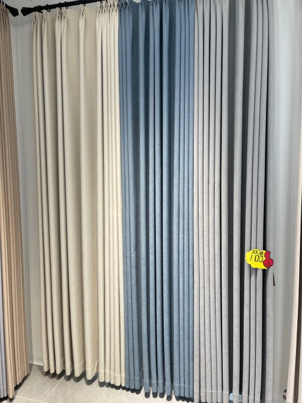 特价福利冲销量高温定型窗帘