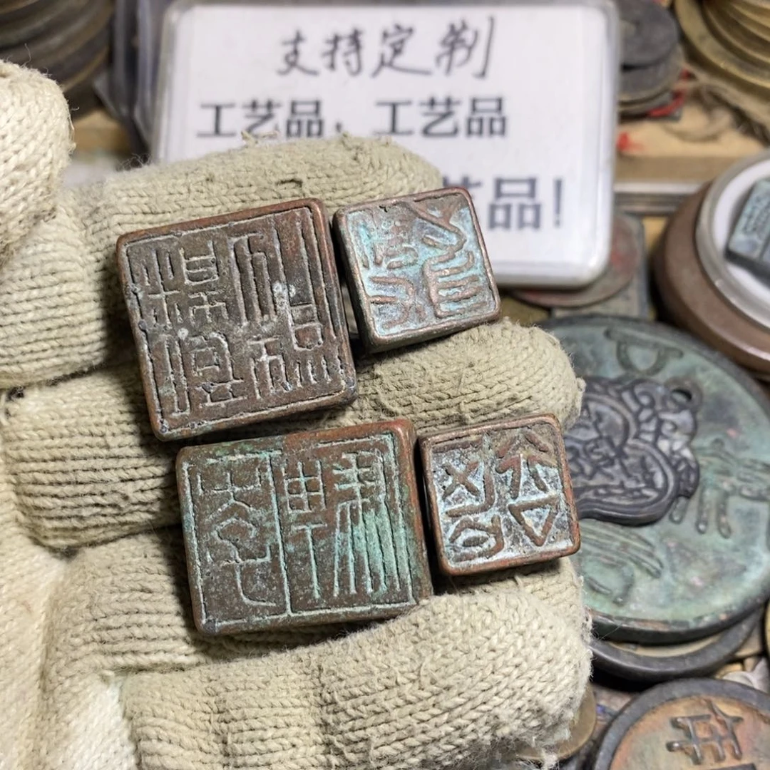 铜现代工艺品学习币