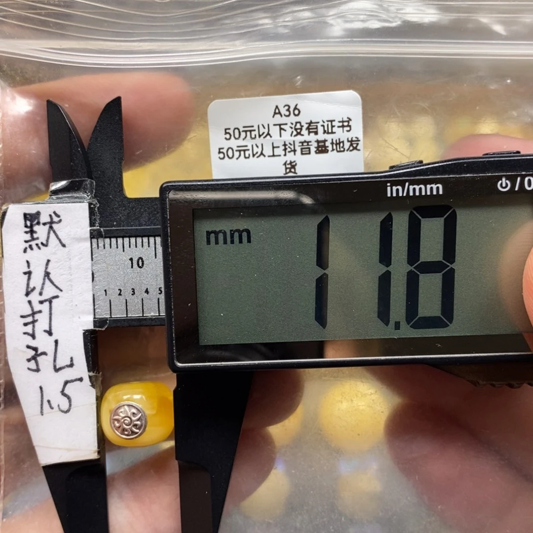 蜜蜡裸石银S925镶嵌搭配9到10的老型直切手串