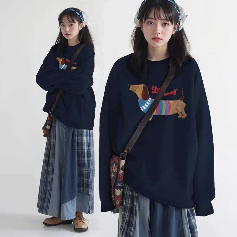 藏蓝色圆领卫衣女2025春秋新款无帽秋冬加绒加厚宽松外套女士上衣